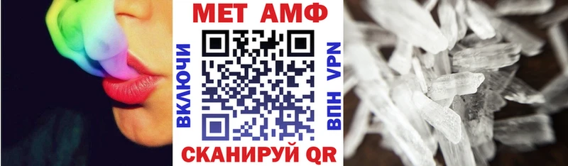 АМФЕТАМИН 98%  ОМГ ОМГ   Новоалтайск  купить наркотик 