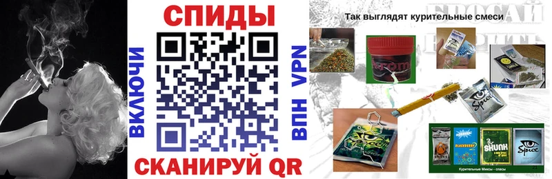 БУТИРАТ бутандиол  Новоалтайск 