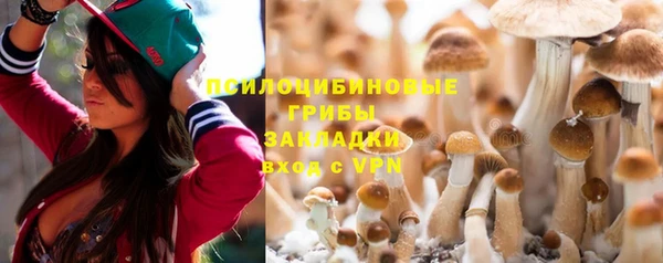 круглые Баксан