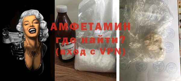 винт Арсеньев