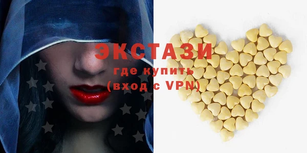 круглые Баксан