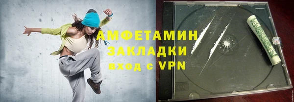 винт Арсеньев