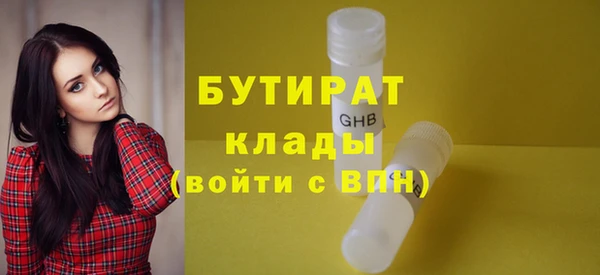круглые Баксан