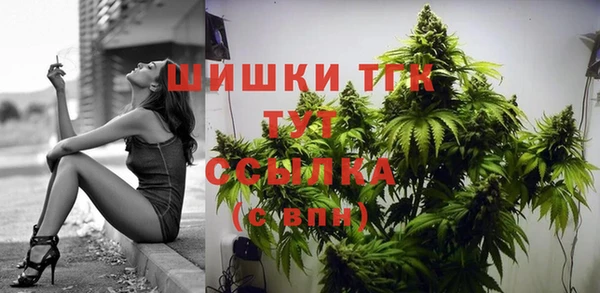 синтетический гашиш Армянск