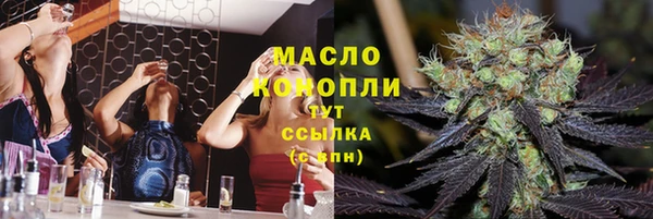 винт Арсеньев