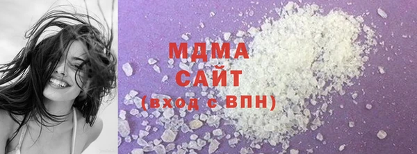 синтетический гашиш Армянск